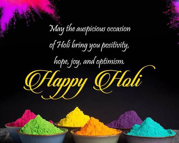 holi status